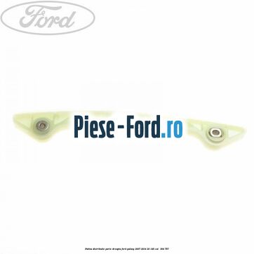 Patina distributie parte dreapta Ford Galaxy 2007-2014 2.0 145 cai #1FF20C2A38